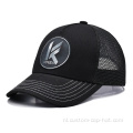 Ontwerp uw eigen mesh trucker -pet